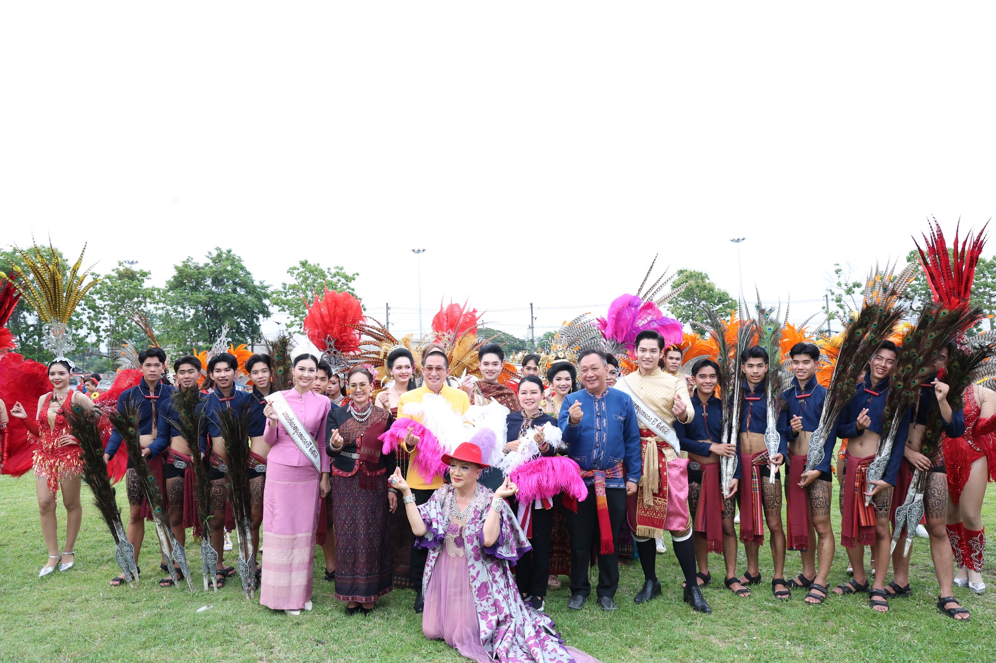 Activity