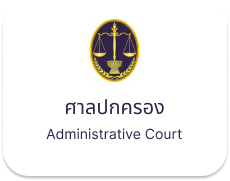 Link 9